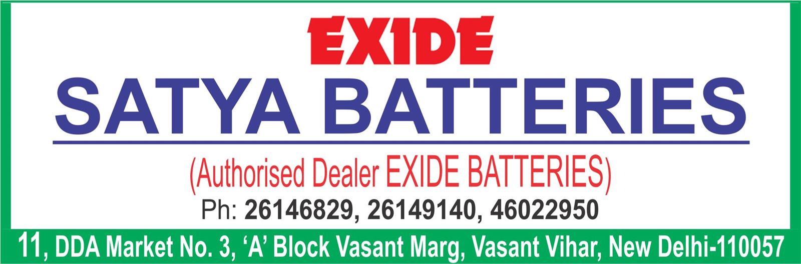 SATYA BATTERIES